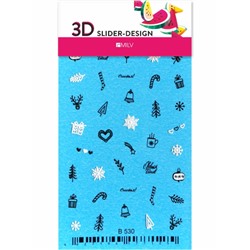 MILV, 3D слайдер В530