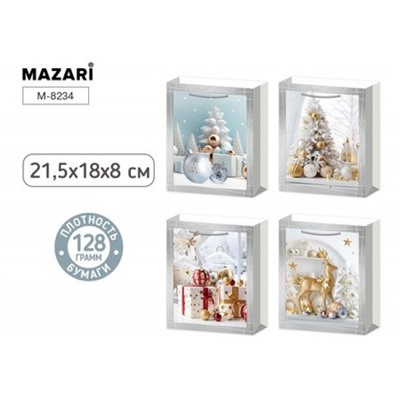 Пакет подарочный бумажный НГ ЗИМНЯЯ СКАЗКА 21.5*18*8см 4диз ассорти Mazari M-8234/12/Китай