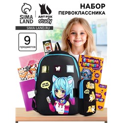 Набор первоклассника в рюкзаке, ANIME