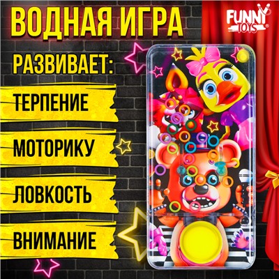 FUNNY TOYS Игрушка пластмассовая Водная игра Роботы звери