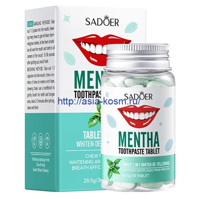 Зубная паста Sadoer в жевательных таблетках – мята(11405)