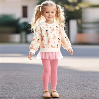 Костюм Little Maven