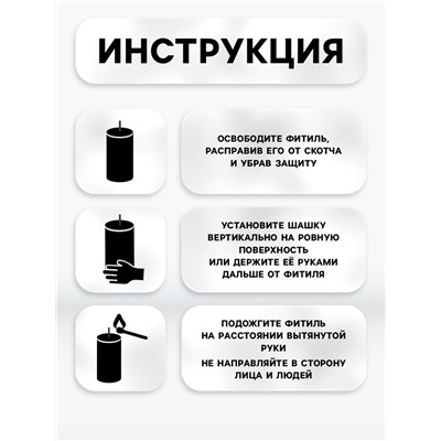 Цветной дым белый, заряд 1.75 дюйма, МАКСИ, очень высокая интенсивность, 30 сек