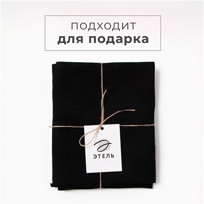 Набор полотенец кух. Этель Linen style МИКС 40х70-3шт, 100% лён