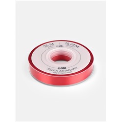 Лента атласная TEIRA, двухсторонняя, 15 мм, 25±1 м, красная №0250