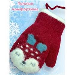 Варежки теплые для девочек Арт 2023/2 модель 5