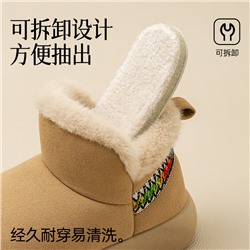 Keep warm high non-slip shoes platform, winter low boots