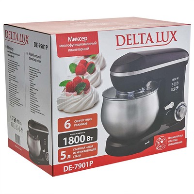 Миксер 1800 Вт с чашей 5 л планетарный многофункциональный DELTA LUX DE-7901P черный