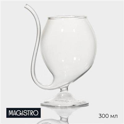 Бокал для вина Magistro «Пантера», 300 мл, стекло, с трубочкой, прозрачный