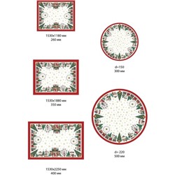 Скатерть новогодняя «Этель. Новогодняя ярмарка», d=150 ± 3 см с ГМВО, 100% хлопок, саржа 190 г/м²