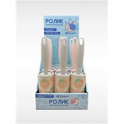 Ролик для чистки одежды "Capybara", 10 см*60 листов, шоу-бокс iLikeGift 12 шт.