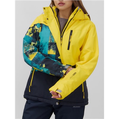 Горнолыжный костюм женский зимний УЦЕНКА желтого цвета 02801J