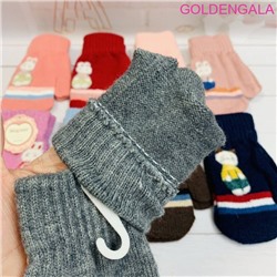 Детские варежки теплые с начесом длина 15 см Арт 4 тип 8