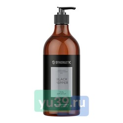 Гель парфюмированный SYNERGETIC для душа Чёрный перец биоразлагаемый 750мл