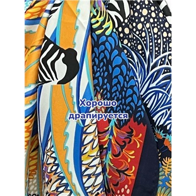 Платок шелковый Люкс "Миледи" Арт 2427/4