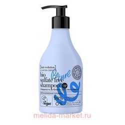NATURA SIBERICA HAIR EVOLUTION ШАМПУНЬ ДЛЯ ВОЛОС BE CURL ГЛАДКОСТЬ & БЛЕСК 250МЛ