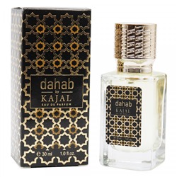 Dahab Kajal edp for women 30 ml