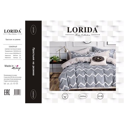 КПБ LORIDA на резинке LORR012