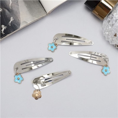 Невидимки для волос «Офелия», набор 4 шт., василёк, 4.5 см, серебро