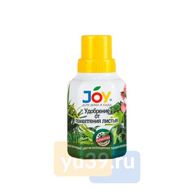 JOY Удобрение жидкое от пожелтения листьев, 0,25 мл.