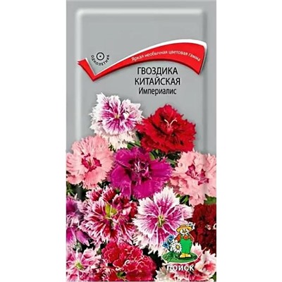 Семена Семена Гвоздика Китайская Империалис, арт.: 12266