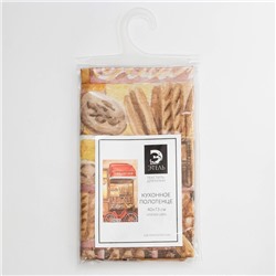 Полотенце "Этель" Bakery house 40х73 см, 100% хлопок, репс 210 г/м2