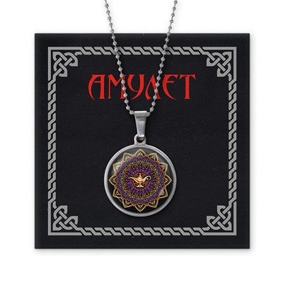 AMN-157 Амулет Мандала Исполнения желаний