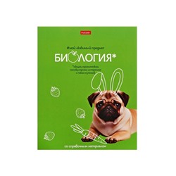 Тетрадь 48 листов в клетку «Мой любимый предмет» БИОЛОГИЯ, обложка мелованный картон, Soft-touch, с интерактивным справочником, блок офсет
