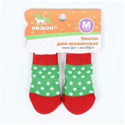 Носки нескользящие "Горошек", размер M (3/4 * 7,5 см), набор 4 шт