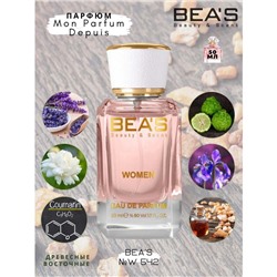 Beas W542 Guerlian Mon Parfum Depuis Women edp 50 ml, Парфюм женский Beas W542 создан по мотивам аромата Guerlian Mon Parfum Depuis