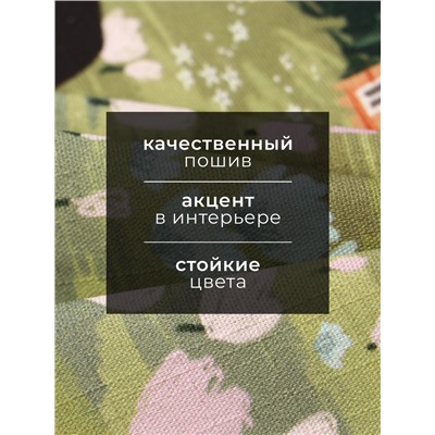 Полотенце Этель «Вдохновения», 40×70 см, репс 210 г/м², 100% хлопок
