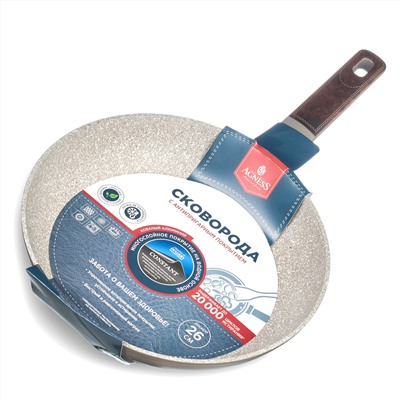 СКОВОРОДА С АНТИПРИГАРНЫМ ПОКРЫТИЕМ PFLUON MARBLE, 26*5 СМ