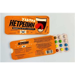 Шуточное какао драже- Ультра нетрепин