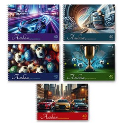 Альбом для рисования 40л. "Мир хобби" 100 г/м2 A4 на гребне