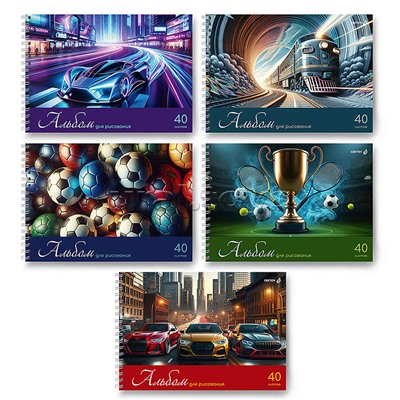 Альбом для рисования 40л. "Мир хобби" 100 г/м2 A4 на гребне