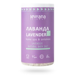 Соль для ванн с цветками и маслом лаванды, 800 г -60%