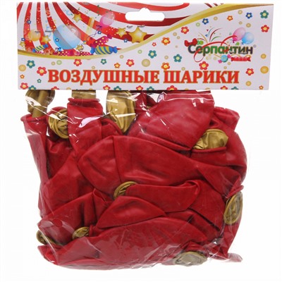 Воздушные шары "Фантазия" 25шт 12"/30см красный