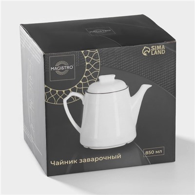 Заварочный чайник Magistro «Морской бриз», 850 мл, фарфор, белый