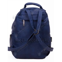 Рюкзак “Pyato” “BLUE”