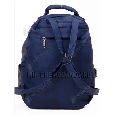 Рюкзак “Pyato” “BLUE”