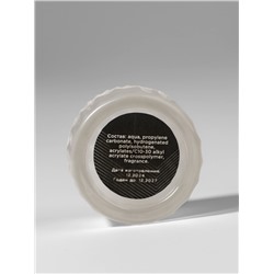 Паста для укладки бровей, 5 мл, прозрачная