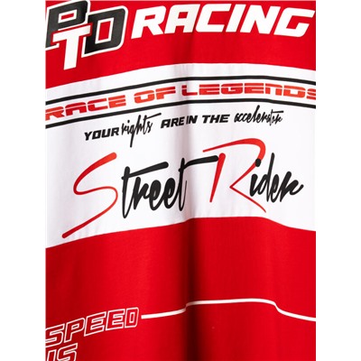 Футболка мужская