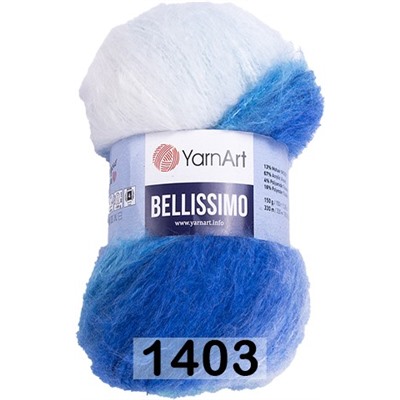 Пряжа YarnArt Bellissimo