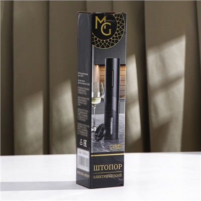 Штопор электрический Magistro Opium, 23×4,8 см, цвет чёрный