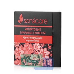 Салфетки для лица Sensicare матирующие, 80 шт.