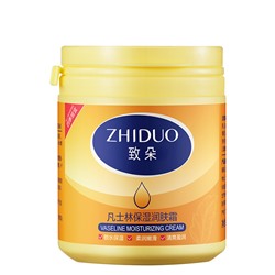 Многофункциональный крем-бальзам с вазелином ZHIDUO VASELINE MOISTURIZING CREAM, 170 гр