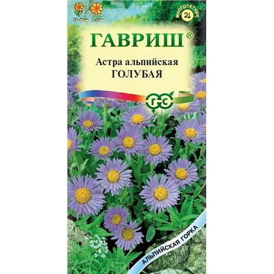 Семена Астра Альпийская Голубая, арт.: 16344