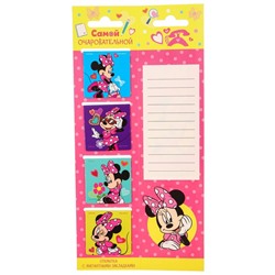 Магнитные закладки для книг, 4 шт. на открытке «Самой очаровательной», Минни Маус