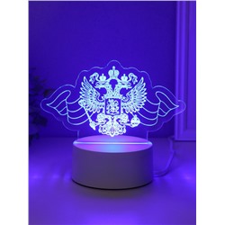 Светильник "Герб" LED RGB от сети RISALUX 9,5х16х9,9 см