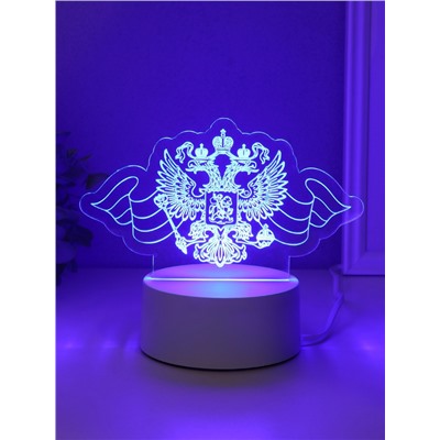 Светильник "Герб" LED RGB от сети RISALUX 9,5х16х9,9 см